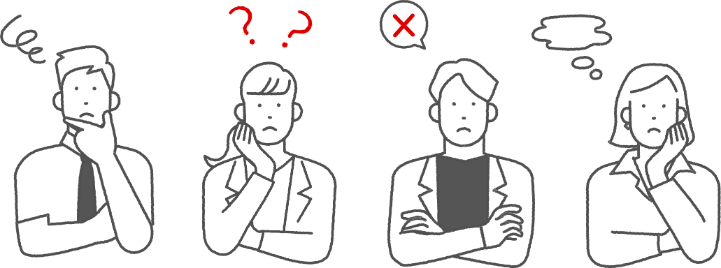 WEB集客に悩む経営者のイラスト
